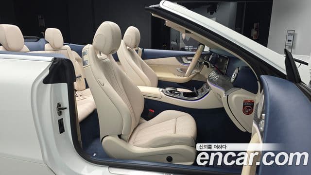 Mercedes-Benz E-Class 2023 — Şəkil 11/20