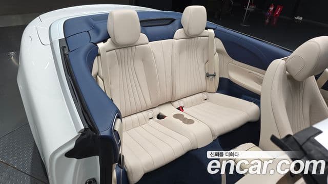Mercedes-Benz E-Class 2023 — Şəkil 12/20