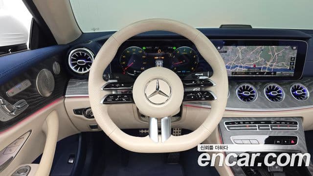 Mercedes-Benz E-Class 2023 — Şəkil 13/20