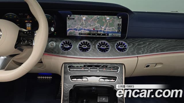 Mercedes-Benz E-Class 2023 — Şəkil 14/20
