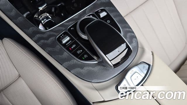 Mercedes-Benz E-Class 2023 — Şəkil 20/20