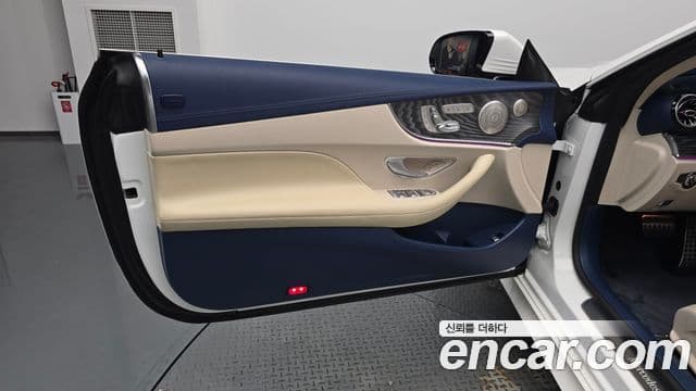 Mercedes-Benz E-Class 2023 — Photo 10/35
