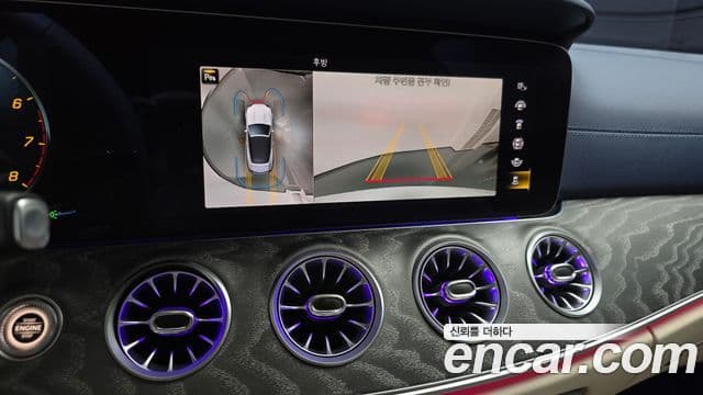 Mercedes-Benz E-Class 2023 — Photo 22/35
