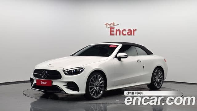 Mercedes-Benz E-Class 2023 — Photo 35/35