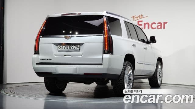 Cadillac Escalade 2019 — Şəkil 2/20