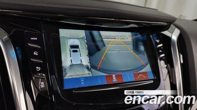 Cadillac Escalade 2019 — Şəkil 15/20