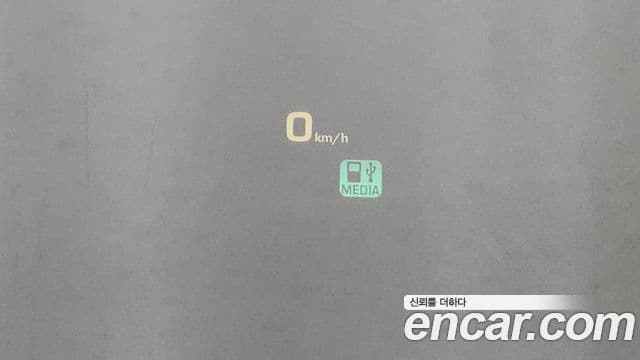 Cadillac Escalade 2019 — Şəkil 17/20