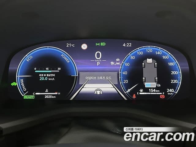 Toyota Camry 2025 — ფოტო 15/20