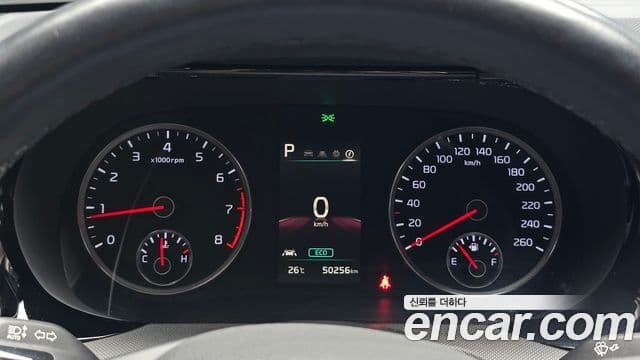Kia K5 2023 — Şəkil 8/20