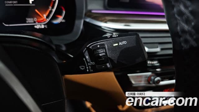 BMW 5 Series 2021 — Photo 3/30