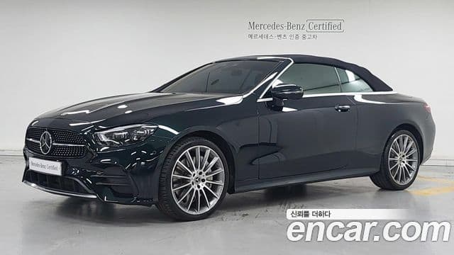 Mercedes-Benz E-Class 2022 — Photo 2/20