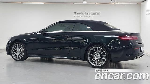 Mercedes-Benz E-Class 2022 — Photo 3/20