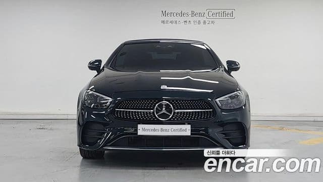 Mercedes-Benz E-Class 2022 — Photo 11/20