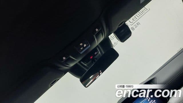 Mercedes-Benz E-Class 2022 — Photo 20/20