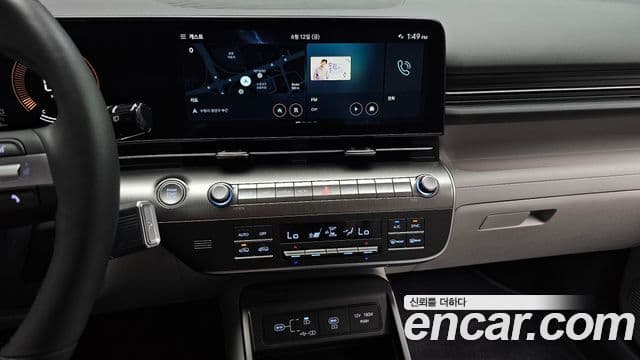 Hyundai Kona 2024 — Şəkil 13/20