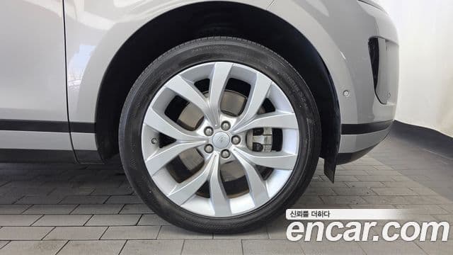 Land Rover Range Rover Evoque 2020 — Şəkil 5/20