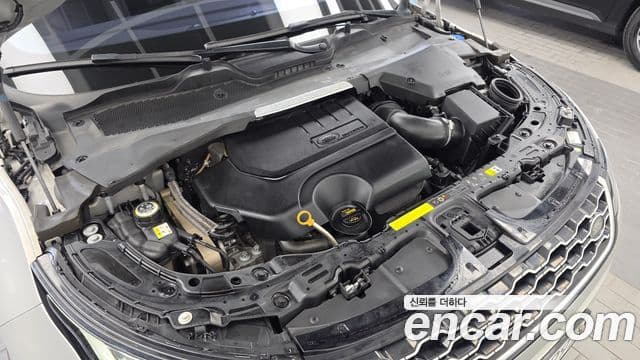Land Rover Range Rover Evoque 2020 — Şəkil 6/20
