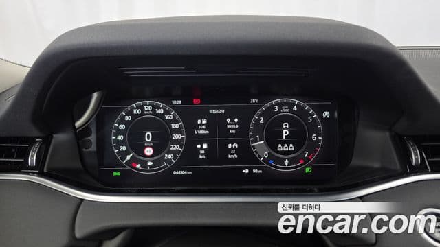 Land Rover Range Rover Evoque 2020 — Şəkil 8/20