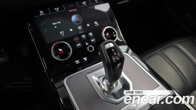 Land Rover Range Rover Evoque 2020 — Şəkil 9/20