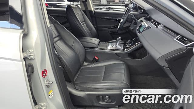 Land Rover Range Rover Evoque 2020 — Şəkil 11/20