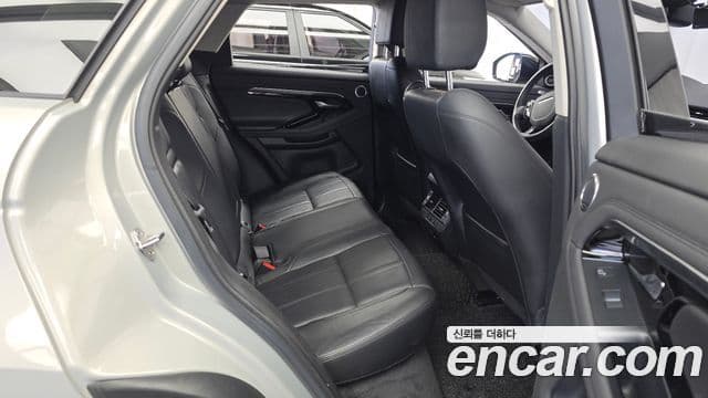 Land Rover Range Rover Evoque 2020 — Şəkil 12/20