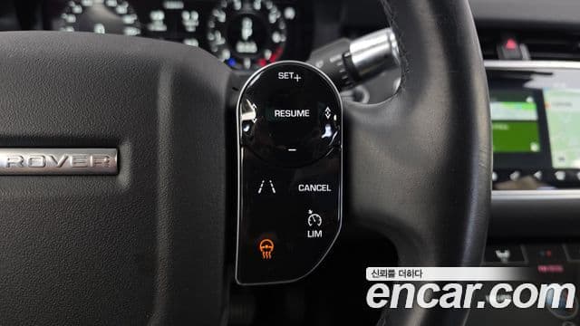 Land Rover Range Rover Evoque 2020 — Şəkil 17/20