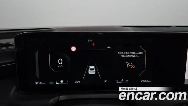 Kia K8 2024 — ფოტო 8/20