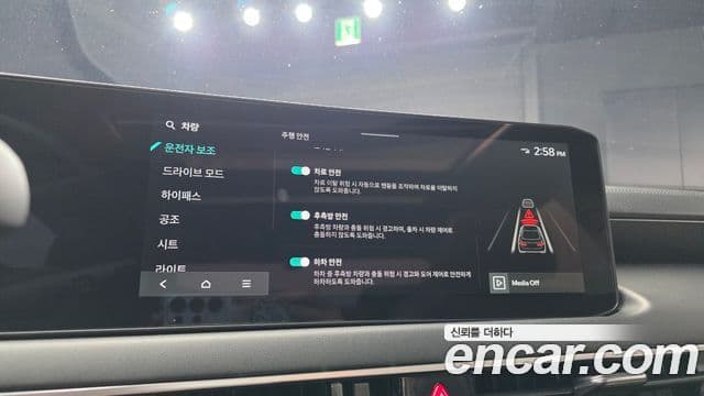 Kia K8 2024 — Photo 7/34