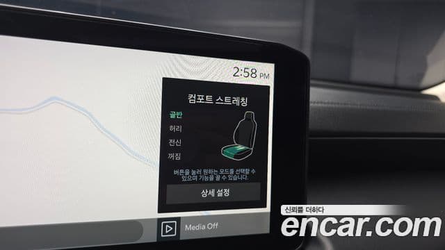 Kia K8 2024 — Photo 21/34