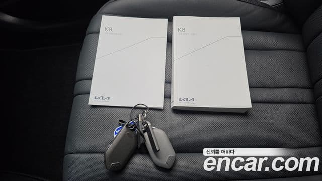 Kia K8 2024 — Photo 33/34