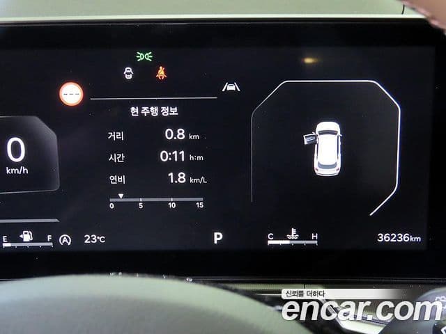 Kia Sorento 2024 — Şəkil 9/20