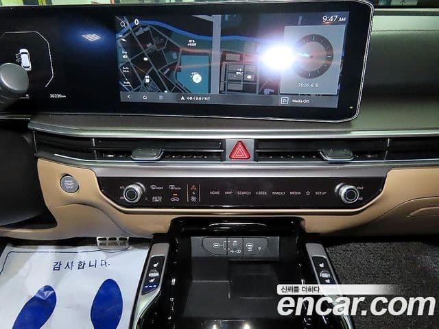 Kia Sorento 2024 — Şəkil 11/20