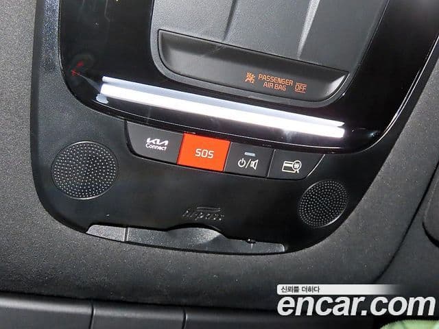 Kia Sorento 2024 — Şəkil 15/20
