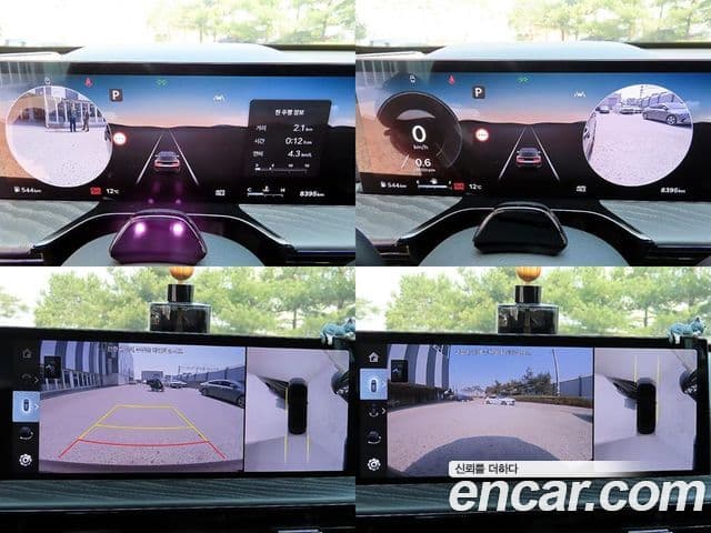 Genesis GV80 Coupe 2025 — ფოტო 10/19