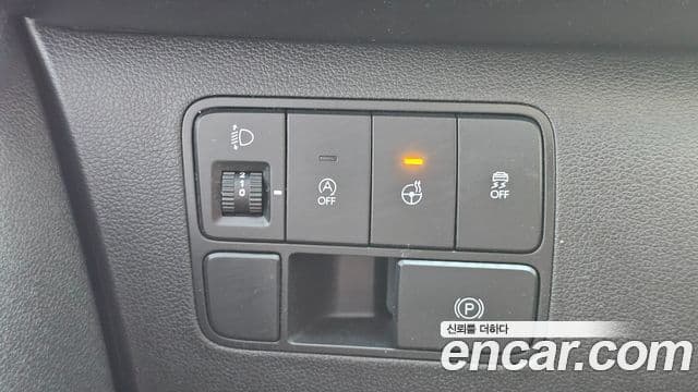 Hyundai Staria 2021 — Şəkil 14/18