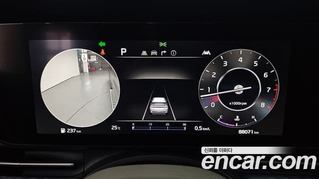 Kia Carnival 2022 — Şəkil 7/20