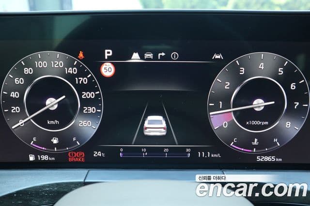 Kia K8 2021 — Şəkil 7/20