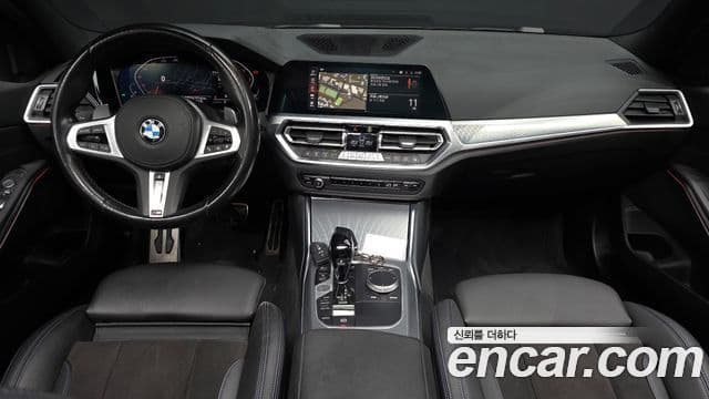 BMW 3 Series 2022 — Şəkil 7/20