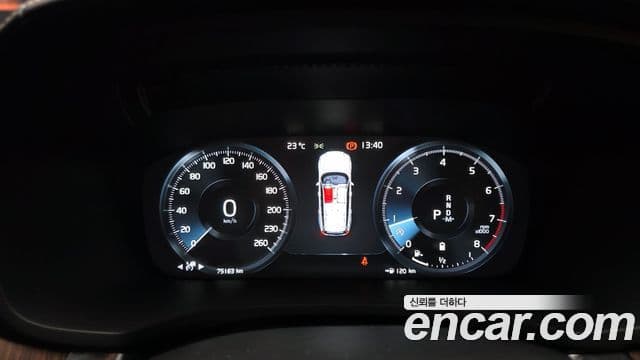 Volvo V60 Cross Country 2021 — ფოტო 8/20