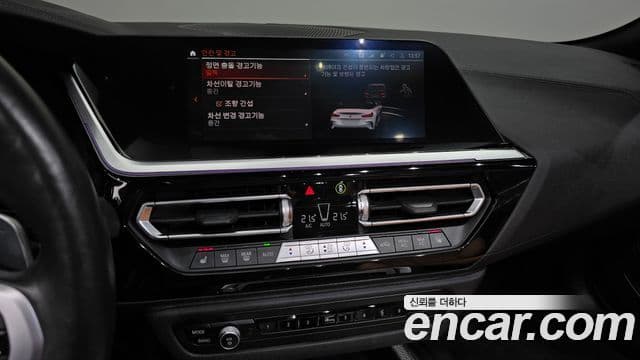 BMW Z4 2022 — Şəkil 14/20