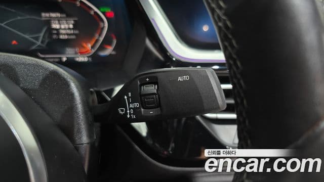 BMW Z4 2022 — Şəkil 16/20