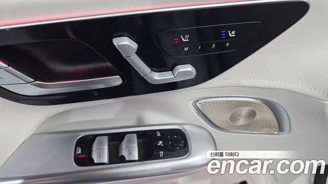 Mercedes-Benz EQE 2023 — Photo 27/32