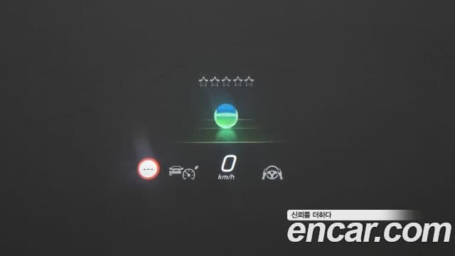 Mercedes-Benz EQE 2023 — Photo 8/32
