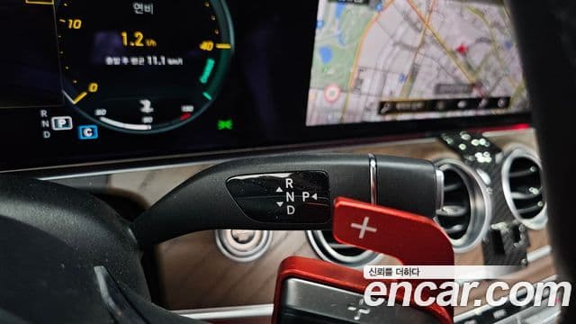 Mercedes-Benz E-Class 2021 — ფოტო 10/36