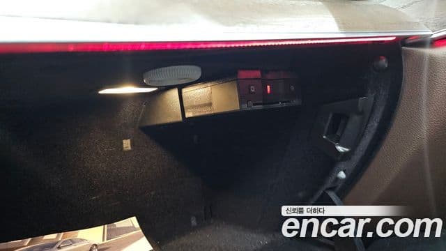 Mercedes-Benz E-Class 2021 — ფოტო 19/36
