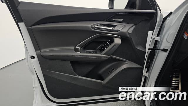 Audi Q5 2025 — Photo 24/36