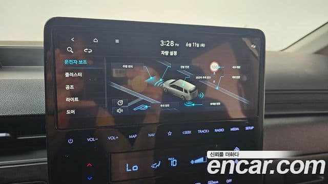 Hyundai Staria 2023 — Фото 19/20