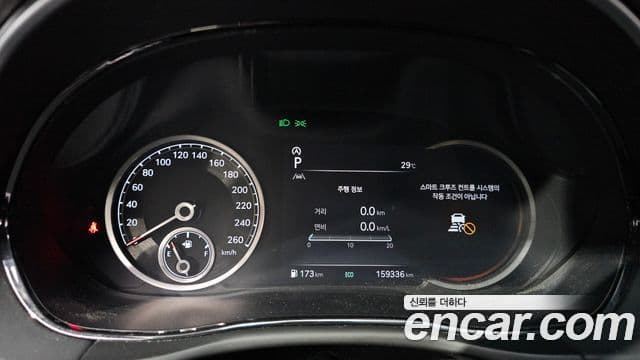 Genesis GV70 2021 — Şəkil 8/20