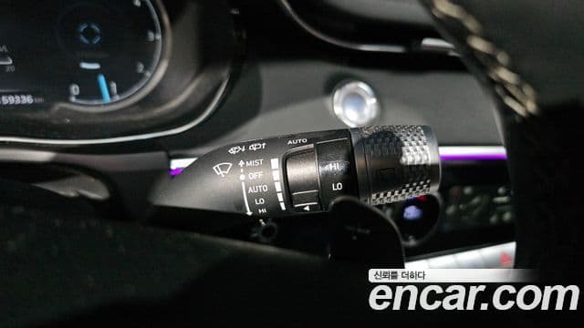 Genesis GV70 2021 — Şəkil 15/20