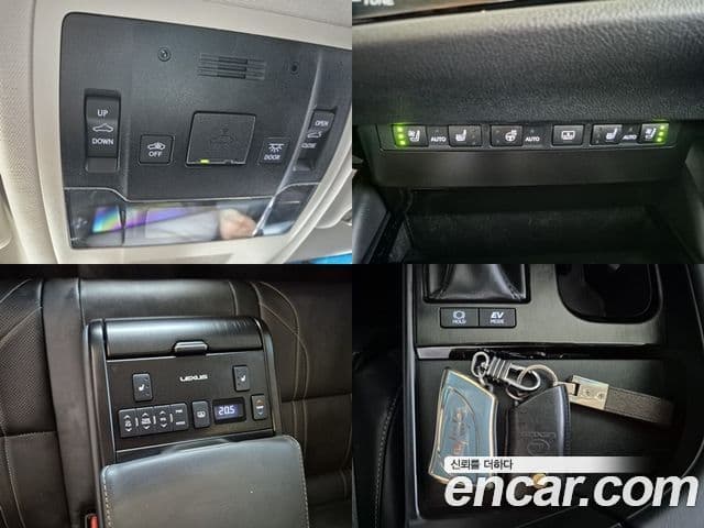 Lexus ES300h 2023 — Şəkil 9/20